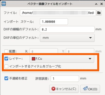 合同会社タコスキングダム｜蛸壺の技術ブログ