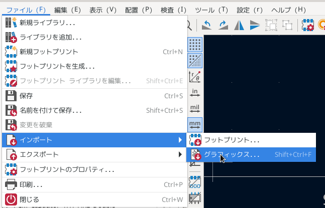 合同会社タコスキングダム｜蛸壺の技術ブログ