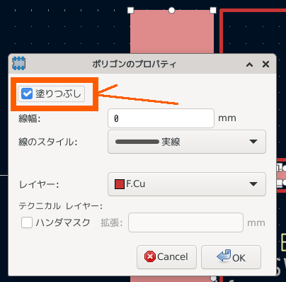 合同会社タコスキングダム｜蛸壺の技術ブログ
